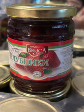 Load image into Gallery viewer, Strawberry preserve homestyle 500g Moldova