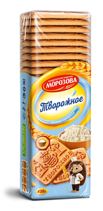 Traditional biscuits Morozova 430g (Rostov, Russia)