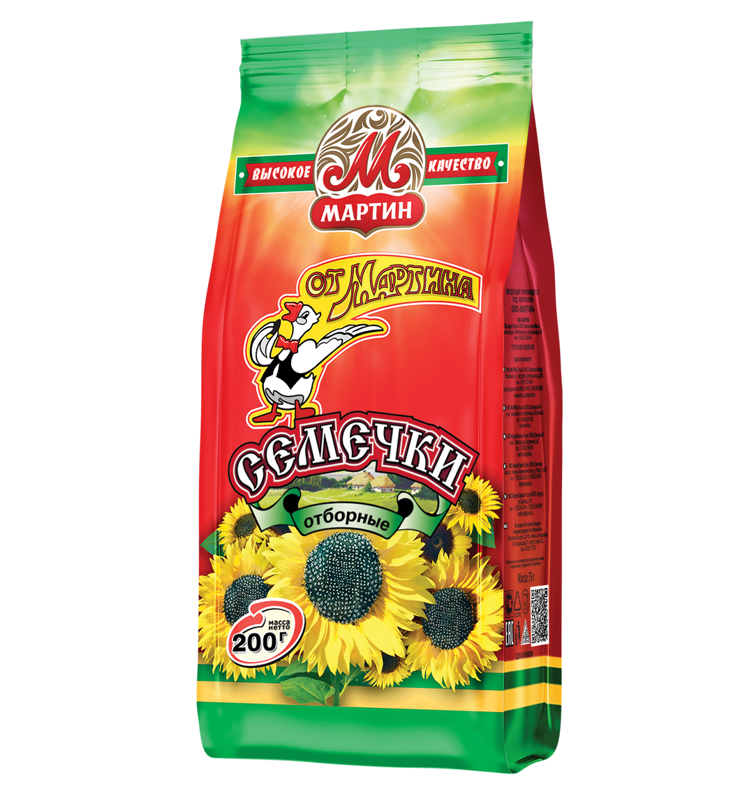 Martin Premium roasted sunflower seeds 200g