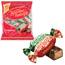 Load image into Gallery viewer, Red October Chocolates Candy Daisies Romashki 250g