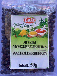 Juniper berry dried 50g - Ягоды можжевельника 50г