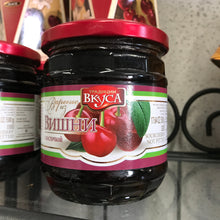 Load image into Gallery viewer, Sour cherry pitted preserve Jam 500g Moldova