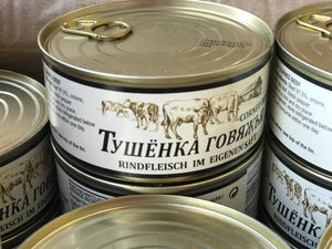 BEEF PORK TURKEY STEW, PORK STEW assorted Тушенка