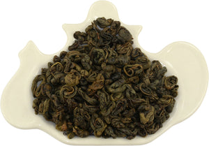 Basilur Island of Tea Green - Pure Ceylon Green Tea 100g, 200g