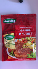 Load image into Gallery viewer, Avokado Spices for mince dishes and meatballs 25g