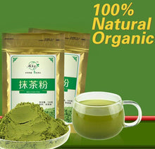 Load image into Gallery viewer, Matcha Tea 100g Organic