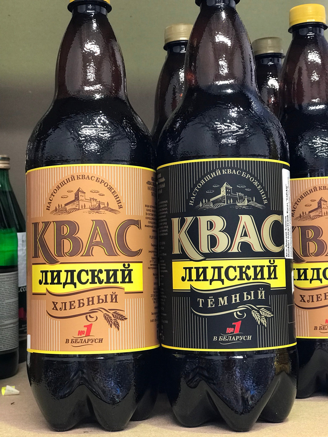 Kvass Lidskii 1.5l dark 