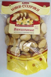Franzeluta Rusks (Raisins, Vanila) 200g