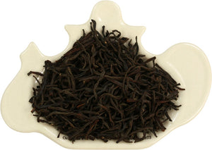 pure Ceylon Black Tea (OP1) - Basilur Legends Ancient Ceylon Tea Book 100g