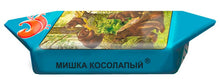 Load image into Gallery viewer, Red October Russian Chocolate Candies with waffles Mishka Kosolapyi 200g