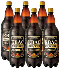 Load image into Gallery viewer, Kvass Lidskii 1.5l dark &quot;Lida Bread&quot;