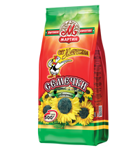 Load image into Gallery viewer, Martin Premium roasted black sunflower seeds unsalted 500g