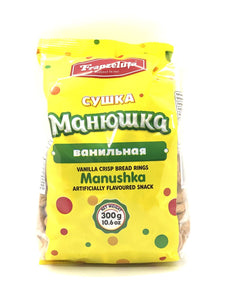 Franzeluta Mini sooshka Manyushka 300g Moldova