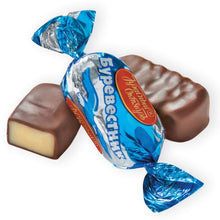 Load image into Gallery viewer, Red October Chocolate Candy &quot;Burevestnik&quot;