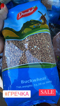 Load image into Gallery viewer, DANDAR Buckwheat roasted 900g 2.5kg
