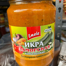 Load image into Gallery viewer, Emela Ikra Zucchini, Eggplant spread 720g Икра заморская