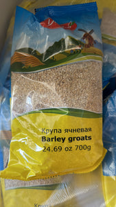 DANDAR Barley groats Ячневая 700g