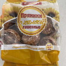 Load image into Gallery viewer, Franzeluta Gingerbread Cookies Khalva Moldova 400g