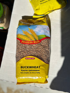 DANDAR Buckwheat roasted 900g 2.5kg