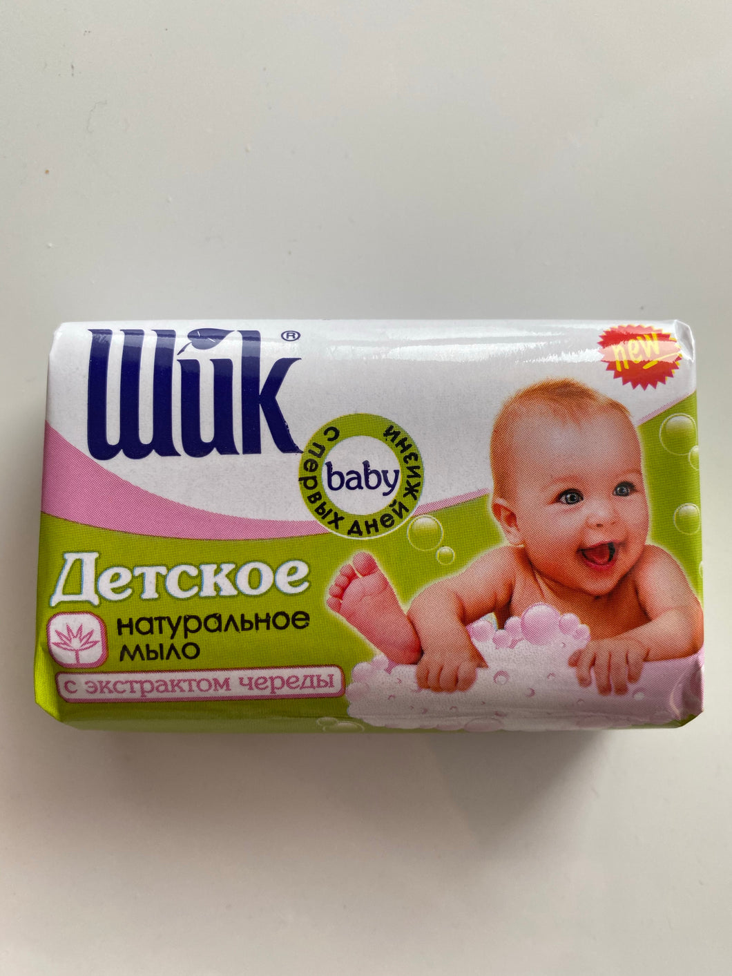 SHICK Baby natural soap 70g Ukraine Детское мыло натуральное с чередой и алое