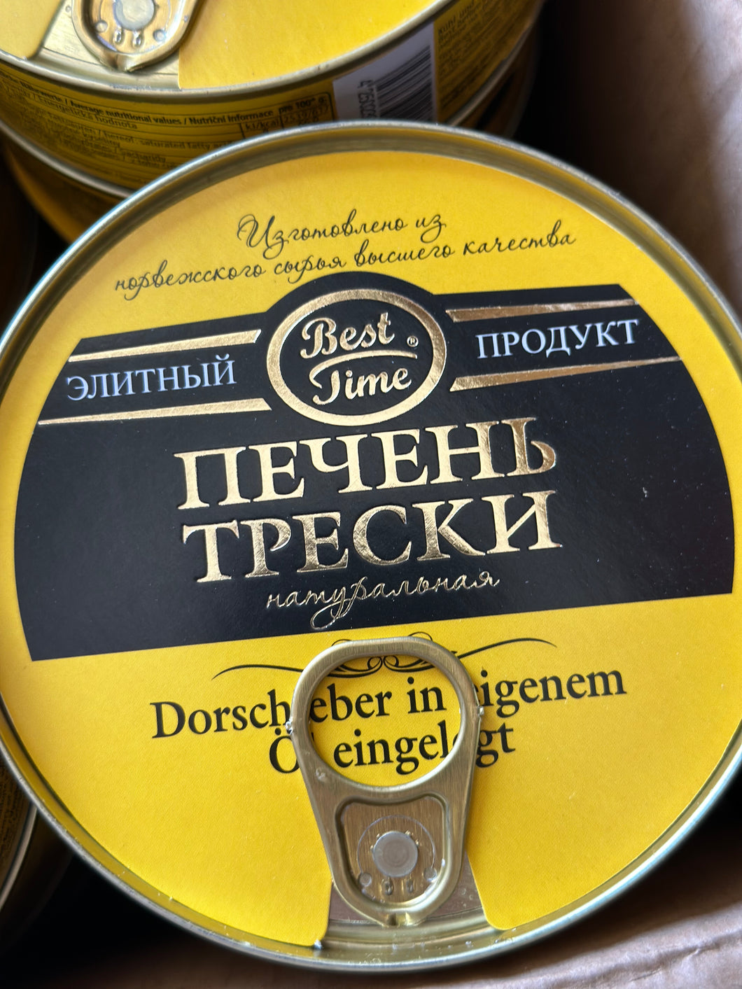 Best Time Cod Liver 230g