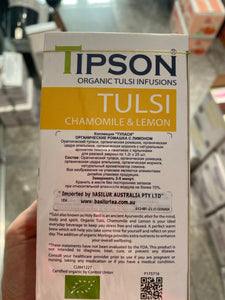 TIPSON Organic TULSI Herbal Tea assorted Caffeine Free 25 Tea Bags