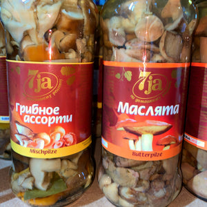 Marinated mushrooms Gruzdi, Opyata, Maslyata, Assorti 580g