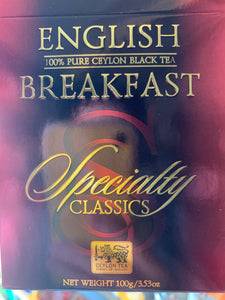 Basilur Speciality Classics - English Breakfast - Pure Ceylon Black Tea 100g