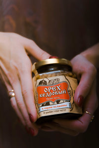 Organic Cedar Nuts in Guelder Rose Syrup by Sibirskiy Znakhar