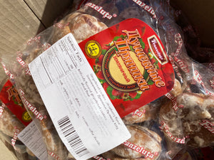 Gingerbread Пряники Cookies wild strawberry 400g