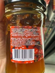 Siberian berries Preserve Guelder-Rose (viburnum) Kalina & Sea buckthorn 300g