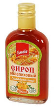 Load image into Gallery viewer, Emela Syrup Seabuckthorn Rosehip 200ml