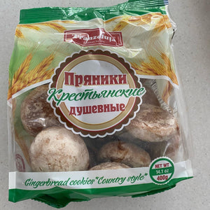 Franzeluta Gingerbread Cookies Country Style Moldova 400g