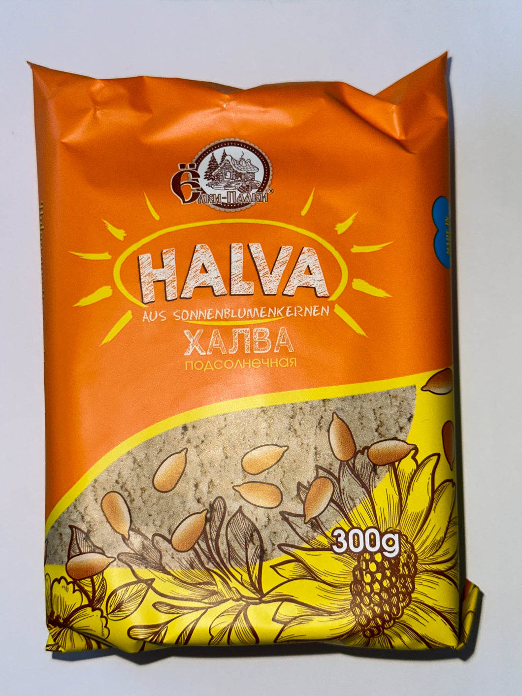 Sojuz Sunflower Seeds Halva 300g Ukraine 🇺🇦 Халва