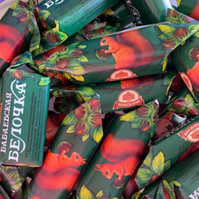 Load image into Gallery viewer, Babaevsky Chocolate-nut praline with crushed hazelnuts Belochka 200g