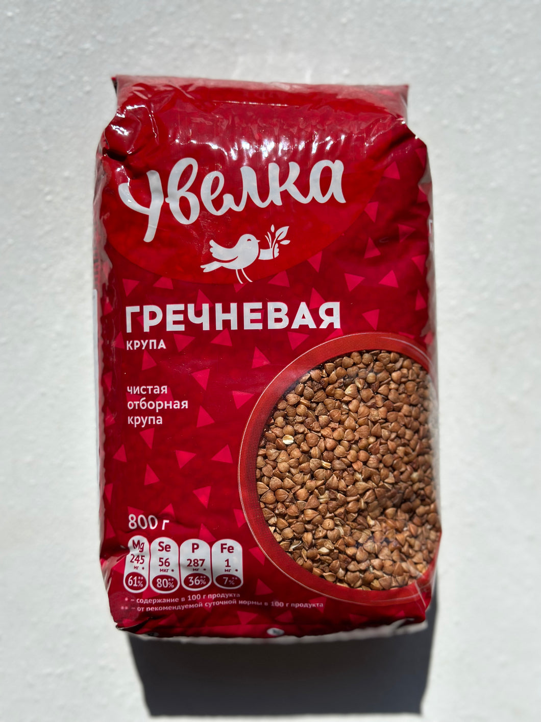 Buckwheat Uvelka 800g