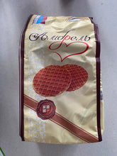 Load image into Gallery viewer, Akkond Ambrel Waffle with caramel 500g