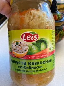 LEIS Pickled Cabbage Sauerkraut Siberian style  with carrot and cranberry 0.9l