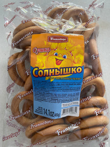 Franzeluta Crisp Bread Rings Vanilla Solnishko 400g - Сушка Солнышко