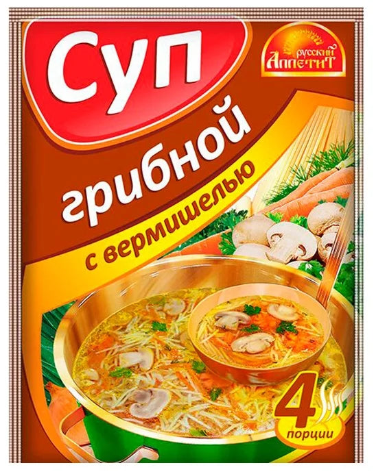 Russian Appetite Instant mushroom Soup with vermicelli 60g