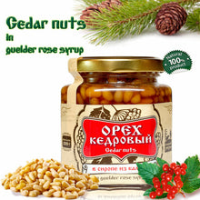 Load image into Gallery viewer, Organic Cedar Nuts in Guelder Rose Syrup by Sibirskiy Znakhar