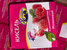 Load image into Gallery viewer, Khutorok KISSEL assorted with natural juice and vitamin C 180g - Кисель Бабушкин Хуторок на натуральном соке