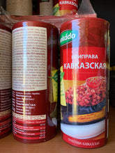 Load image into Gallery viewer, Avokado Mixed spices Caucasian 200g
