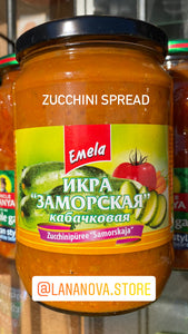 Emela Ikra Zucchini, Eggplant spread 720g Икра заморская