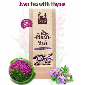 Organic Ivan Tea (Fireweed Tea or WillowHerb Chai) with Thyme by Sibirskiy Znakhar 50g kraft paper bag