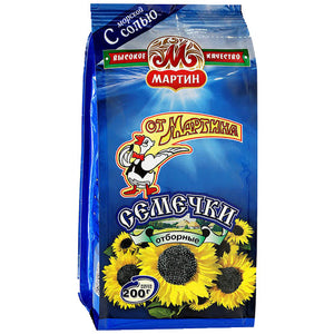 Martin Sunflower seeds roasted premium with sea salt 200g