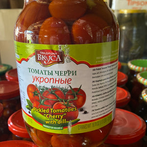 Preserved cherry tomatoes with dill & hot, mix with cucumbers 1L glass jar